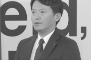 【ネットと政治】斎藤元彦知事支持層、あの政党の支持層と親和性が高かったことが判明…（読売日テレNHK・世論調査）