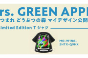 【話題】ロックバンド“Mrs. GREEN APPLE”が『あつまれ どうぶつの森』にて5年分の衣装など計27点のマイデザインを公開！！