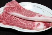 年をとるほど良い肉を食うのがしんどくなる現象