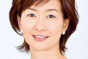 MBS高井美紀アナウンサー、55歳で死去「あどりぶランド」など担当　4日放送「住人十色」はテロップ対応