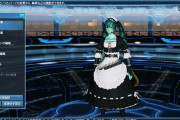 【PSO2】メンテ終わったけど不具合多すぎだろ！【肌色バグ】