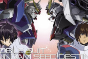 ガンダムSEEDってなんであんなに叩かれてたの？一番売れたんでしょ？