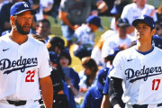 ドジャースは大谷翔平かカーショウをクローザーにするべきか？←「ブルペン大崩れ」「大一番限定だ」（海外の反応）