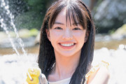ずぶ濡れSKE48今回は川遊びをする長谷川雅ちゃんが登場