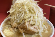 【画像あり】この具材がシンプルなラーメンにいくら出せる？