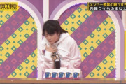 【乃木坂46】手ぶらでツアーに行く和田まあや・・・・