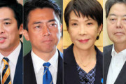 【自民総裁選】「ポスト石破」小泉氏と高市氏が軸　10月に投開票案
