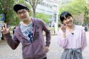 【朗報】電通大とかいうセンターコケたなんJ民にうってつけの大学があるらしい・・・この就職よ！