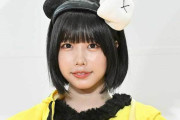 あのちゃん、「ホント嫌い」な芸能人を暴露「ほんとデフォで嫌い」 →炎上してしまう・・・
