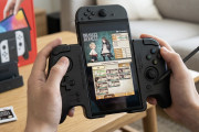 任天堂株主「Switch2で3DSを遊びたい」
