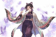 【グラブル】鬼滅コラボ加入キャラ「胡蝶しのぶ」が公式Twitterにて紹介！ / 気になるプレイアブル3人の属性予想
