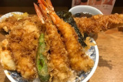 【画像】これが今日本で一番美味しいだとされている天丼らしい
