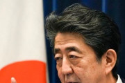 日本は後進国になっていく！年寄りが韓国に移民してくる！安倍首相 後期高齢者の医療費負担を引き上げる方針を提示 韓国の反応