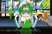 J民「緑髪に可愛いキャラはいない」ワイ「いるぞ?」