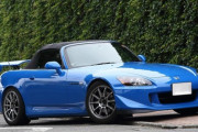 ワイのパッパ、『S2000』って車を買ってしまうｗｗｗｗｗ