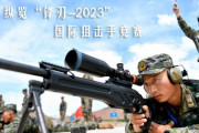 中国ウルムチで18ヶ国が参加した国際狙撃競技会「Blade-2023」が開催！