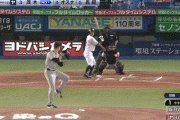 【ヤクルト対巨人6回戦】ヤクルト・茂木、移籍後初ホームランが先制2ランホームラン！！！！！！！！！！！！！！