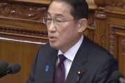 【悲報】岸田内閣の支持率、異次元の領域へ