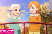 【配信】TVアニメ「ラブライブ！スーパースター!!」第6話をYouTube等で配信開始！！
