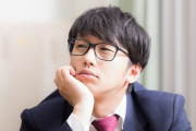 どんな大学でも良いからとりあえず行ってみたいワイ高3