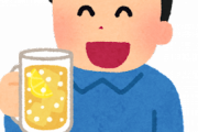 【朗報】ハイボール、そんなに体に悪くなかったｗｗｗｗｗｗｗｗ