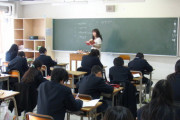 20年近く前の小学生だった頃の二人の教師がクソ過ぎた。今だったら余裕で潰せただろうなぁ