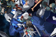 【悲報】ガンダム水星の魔女、死にそうなキャラクターが多すぎる