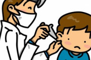 【衝撃】保育園時代に中耳炎になったんだが、当時は薬よりも鼓膜切開の方が治りが早いって時代で遠慮なくズッパリ切られて…