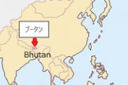 【疑問】なんで幸せの国ブータンみたいに、日本人は幸せになれないの？