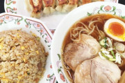 【画像あり】このラーメン餃子とチャハーンセットを完食できるか？