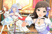 ミリシタスクショ部(2020/5/19～21)