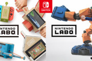米･任天堂､「Nintendo Lab」のWebサイトを閉鎖か！？