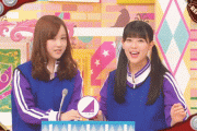【乃木坂46】この場面の向井葉月のリアクションｗｗｗｗｗｗｗｗｗ