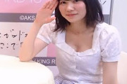 【朗報】AKB48の写メ会が楽しそう