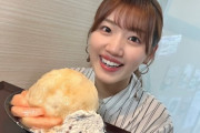 【日向坂46】佐々木美玲、遂に念願のアレを購入ｗｗｗｗｗｗ