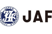 JAF「EVとガソリン車を雪に埋めて車内のCO濃度を計測。EVは変化がありませんでした！」