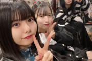 【SKE48】荒野姫楓「わたしも収録に参加してきました ちょこちょこ映ってるかもなのでみてね！」
