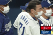 立浪ドラゴンズ逆転勝利！広島はついに連勝ストップ、大瀬良続投が裏目に