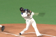 【速報】日ハムレベチ翔さん、勝ち越しタイムリーｷﾀ━━━━(ﾟ∀ﾟ)━━━━!!