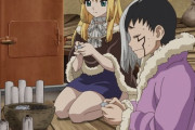 Dr.STONEってアニメ見終わったんやけど
