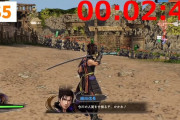 戦国無双5ロード時間比較　PS5→2.44秒　PS4→16.02秒　Switch→26.46秒　性能差は圧倒的　