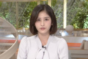 【悲報】トイレに入った女子アナさん、とんでもないことに気付いて絶望するｗｗｗｗｗｗ