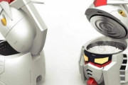 【ガンダム】ええぃ！連邦の炊飯器は化け物か！