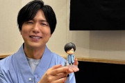 『ねんどろいど 神谷浩史』が予約開始！音声ギミック付きだぞ！！
