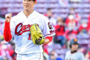 カープ森下暢仁、防御率2.90 7勝7敗 149回 119奪三振←後半戦初勝利