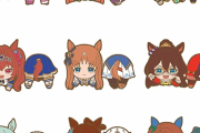 【ウマ娘】なんだい、このグッズは・・