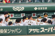 守護神が込めた「Champion」への熱い思い　前日の岩崎に続いて阪神・スアレスが円陣でナイン鼓舞