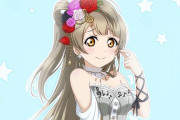 ラブライブ見直したからキャラランキング貼ってくわ