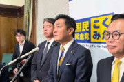 【羅列】国民民主党、参院選の比例投票先世論調査でトップになる 他