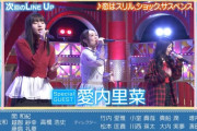 次回のゲストに対しての実況民のイメージが・・・【乃木坂スター誕生！SIX】【乃木坂46】